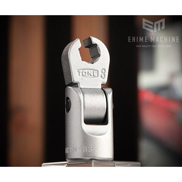 TONE tbNXNEtbg` 8mm (3SCF-08F)(4953488203684) glylR|XΉz