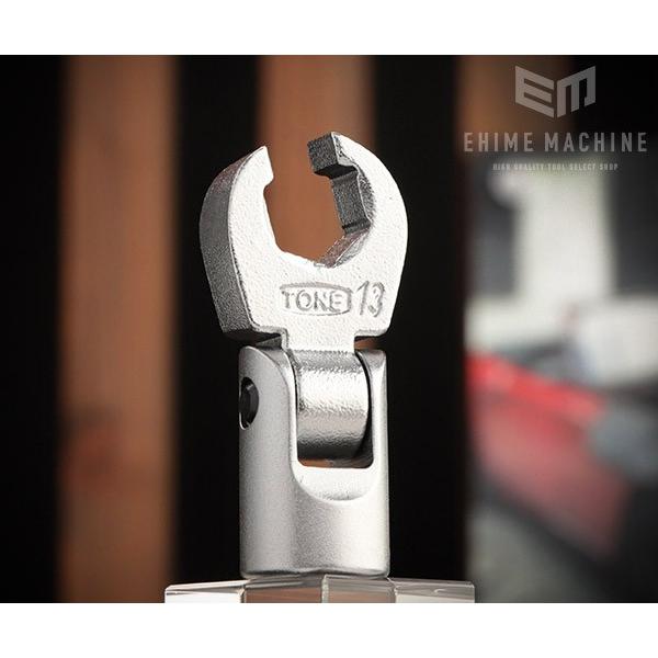 TONE tbNXNEtbg` 13mm (3SCF-13F)(4953488203714) glylR|XΉz