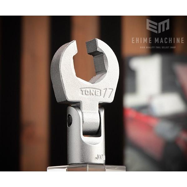 TONE tbNXNEtbg` 17mm (3SCF-17F)(4953488203738) glylR|XΉz