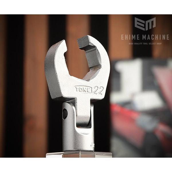 TONE tbNXNEtbg` 22mm p9.5mm (3SCF-22F)(4953488203769) glylR|XΉz