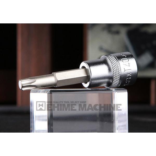 TONE wbNX[u\Pbg gNX\Pbg(̓^Cv) T40 p9.5mm [@6.60mm (3TX-T40)(4953488003949) glylR|XΉz