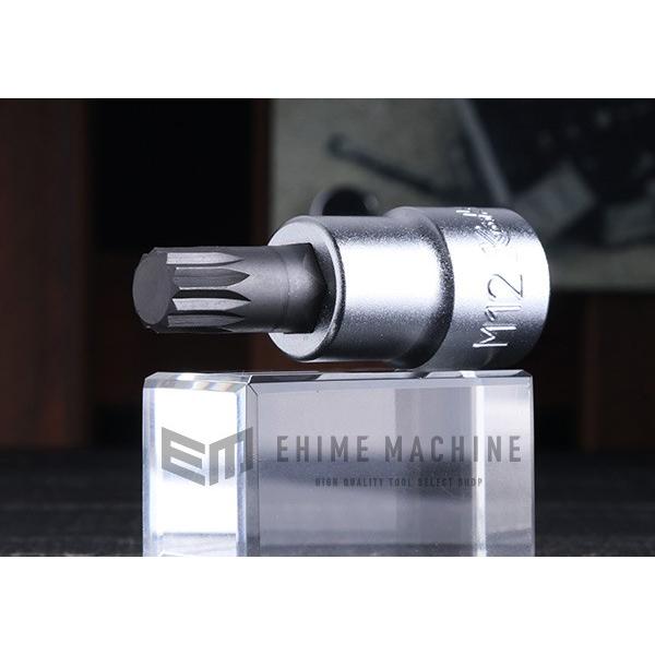 Ko-ken（コーケン） 12.7sq. 3重4角ビットソケット 4020-60-M12 Ko-ken