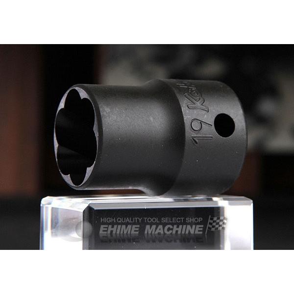 �R�[�P�� 4127-19 �T�C�Y19mm 12.7sq. �i�b�g�c�C�X�^�[�\�P�b�g Ko-ken �H��