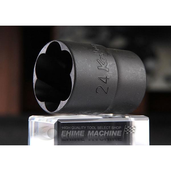 Ko-ken コーケン 4127-24 サイズ24mm 12.7sq. ナットツイスター Ko-ken コーケン 4127-24 サイズ24mm 12.7sq. ナットツイスター
