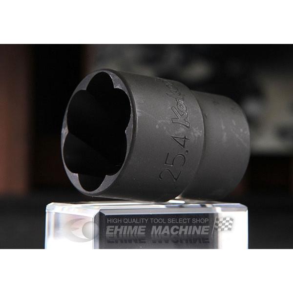 Ko-ken コーケン 4127-25.4 サイズ25.4mm 12.7sq. ナット Ko-ken コーケン 4127-25.4 サイズ25.4mm 12.7sq. ナット