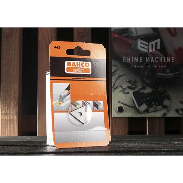 {Ki o[R dntXN[p[p֐n Op^ (449)(7311518005337) BAHCOylR|XΉz