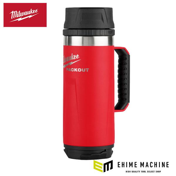 Milwaukee（ミルウォーキー） 日本正規品 PACKOUT 真空マグ(S・530mL