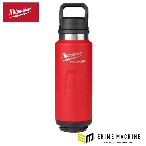 ミルウォーキー PACKOUT 真空ボトル(L・1，065mL) Milwaukee（ミルウォーキー） 日本正規品 PACKOUT 真空ボトル(L・1,065