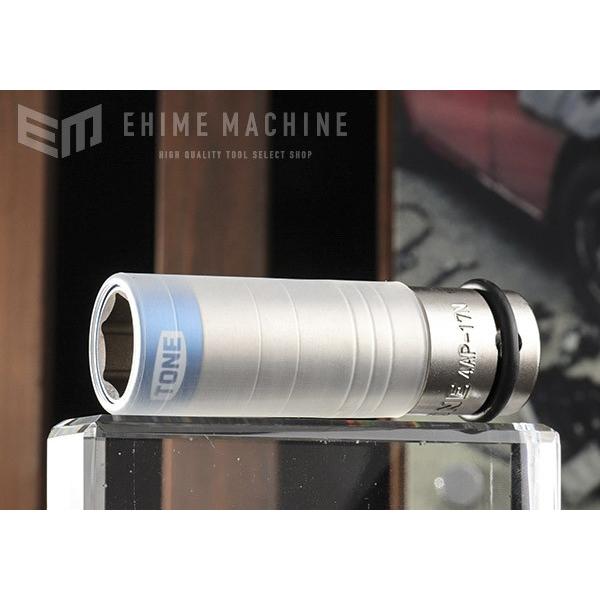 他サイト： TONE プロテクター付きインパクト用薄型ホイルナットソケット(自動車整備用) 対辺寸法17mm (4AP-17N)(4953488306309) トネの商品画像