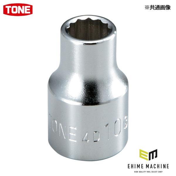 他サイト： TONE 【店舗陳列用】ソケットハンガータイプ 差込角12.7mm 対辺寸法32.0mm (4D-32HP)(4953488111729) トネの商品画像