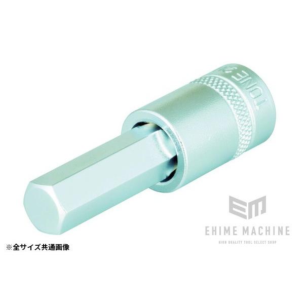 他サイト： TONE ヘキサゴンソケット 対辺寸法5mm 全長55mm (4H-05)(4953488159219) トネの商品画像