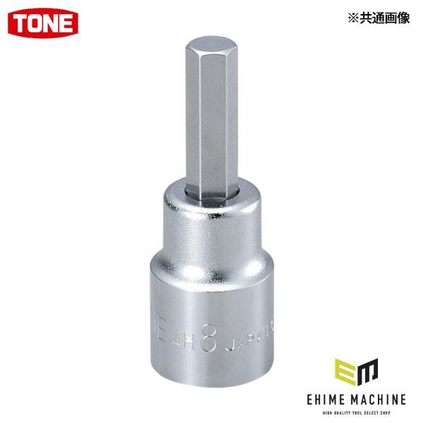 TONE（トネ） 【店舗陳列用】ヘキサゴンソケットハンガーT 対辺寸法