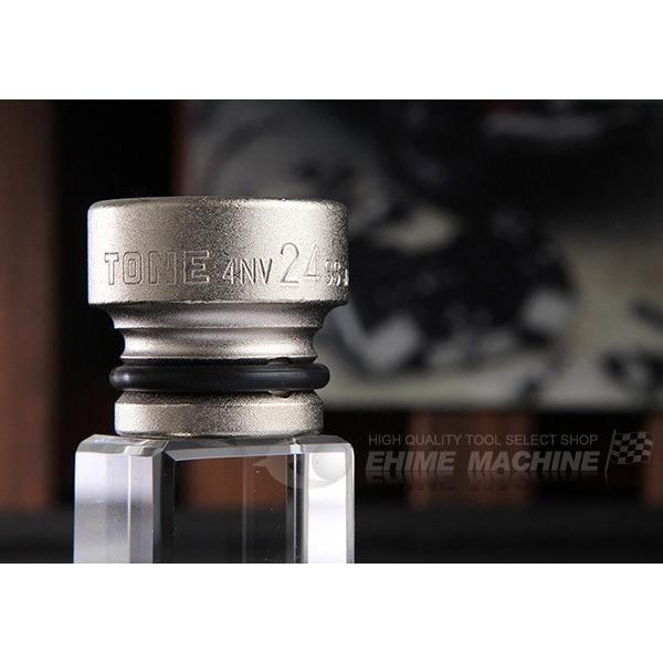 TONE インパクト用ショートソケット 24mm (4NV-24SS)(4953488384369) トネ