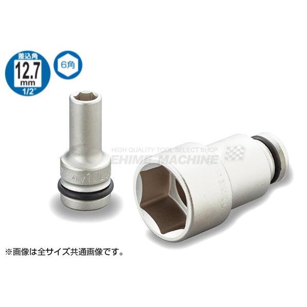 TONE �C���p�N�g�p�����O�\�P�b�g �ΕӐ��@29mm �S��80mm (4NV-29L)(4953488266238) �g�l