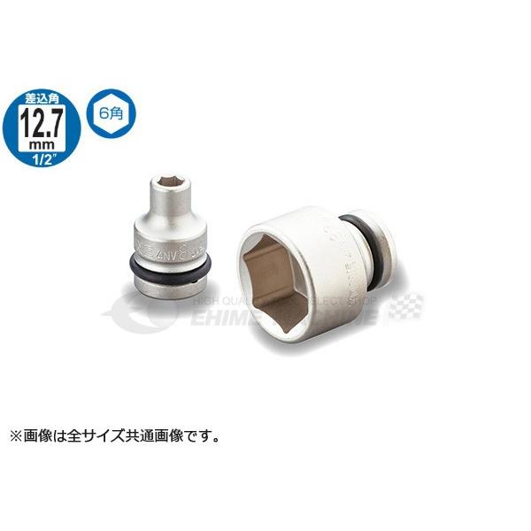 他サイト： TONE インパクト用ソケット 対辺寸法34mm 全長48mm (4NV-34)(4953488301793) トネの商品画像