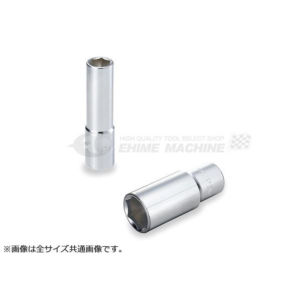 他サイト： TONE ディープソケット(6角) 33mm (4S-33L)(4953488137699) トネの商品画像