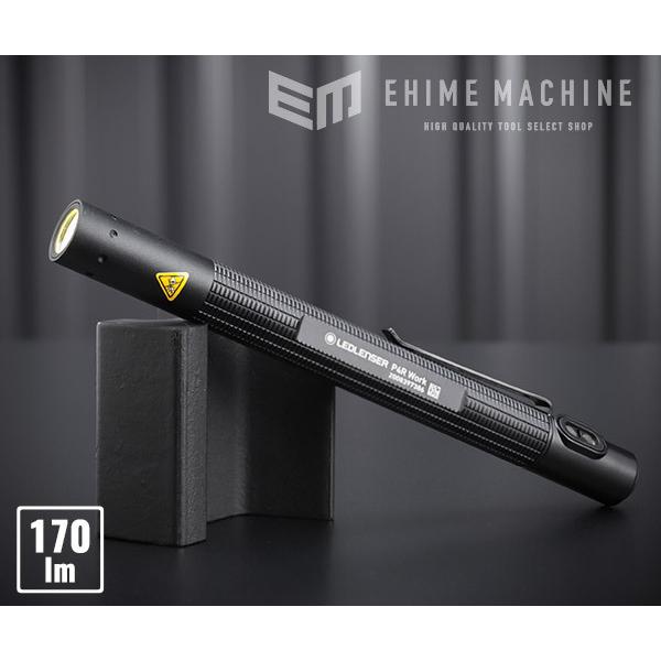 LEDLENSER（レッドレンザー） LEDLENSER LEDペンライト P4R Work 170lm