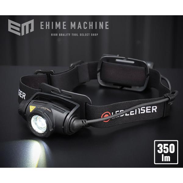 ■LEDLENSER H5 Core〔品番:502193〕【2440850:0】[店頭受取不可] LEDLENSER（レッドレンザー） LEDLENSER LEDヘッドライト H5 Core