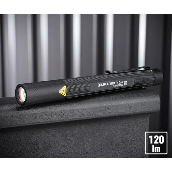 ヘッドライトLEDLENSER CORE レッドレンサー LED LENSER レッドレンザー P4 Core 502598 1個 - アスクル