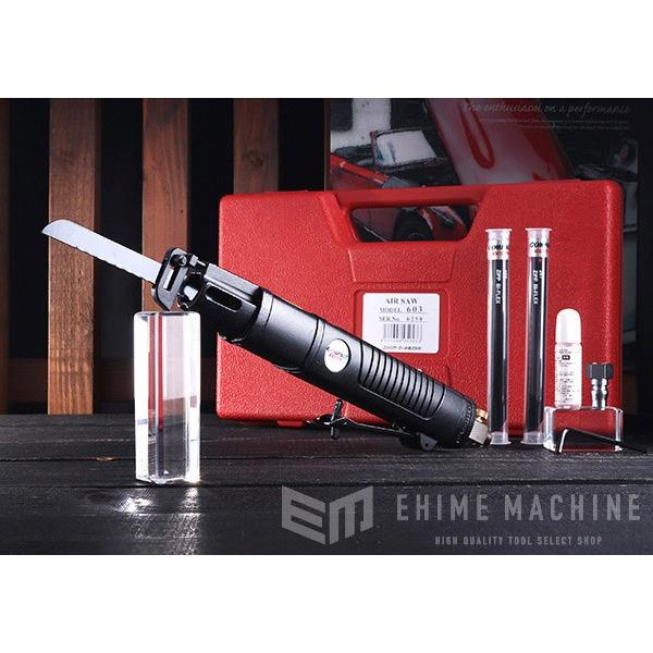 メーカー直送品] COMPACT TOOL 強力エアーソー 603 : エヒメマシン 