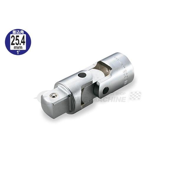 TONE（トネ） ユニバーサルジョイント 差込角25.4mm 全長128mm (608 