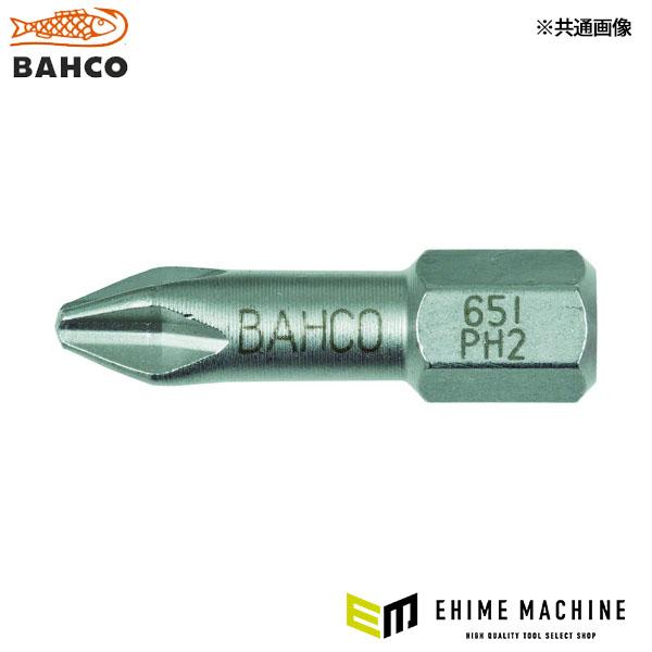 BAHCO（バーコ） 日本正規品 片頭ドライバービット ステンレス製 2個