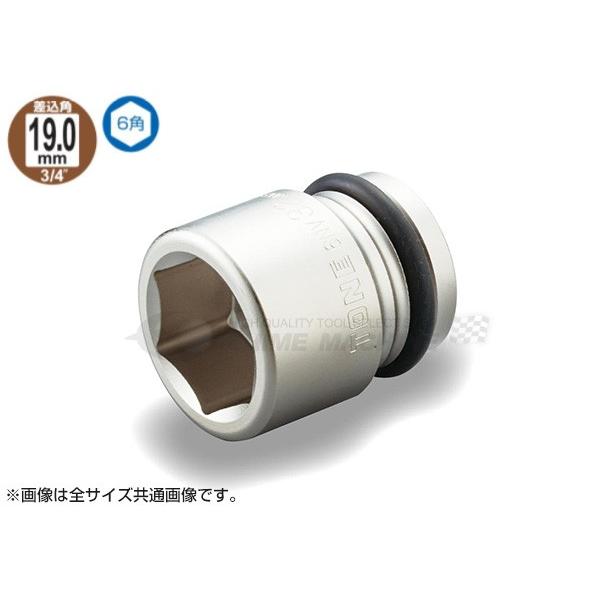 TONE CpNgp\Pbg ΕӐ@30mm S55mm (6NV-30)(4953488266610) gl