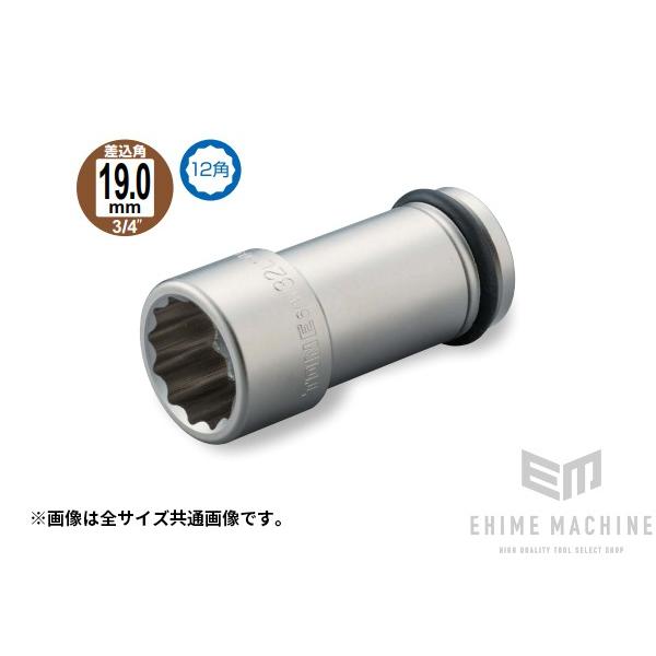 TONE �C���p�N�g�p�����O�\�P�b�g(12�p) �ΕӐ��@23mm �����p19.0mm (6NW-23L100)(4953488268096) �g�l