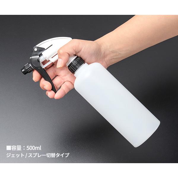�G�V������ �L���j�����X�v���[�{�g�� ���m�N�����ʎd�l 500ml (71124-22) �Ɩ��p �W�F�b�g�`�X�v���[�ؑփm�Y�� ECHELON ���i�摜2