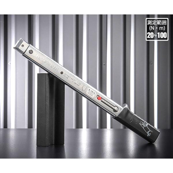 【ワケあり品について】スタビレー旧ロゴのトルクレンチをN・m表示に合わせるため、旧単位目盛りのみ塗装でマスキングしたワケあり品です。塗装ムラや段差がありますが、トルク機構や精度には問題ありません。本品はスタビレー国内総代理店が運営するメーカ...