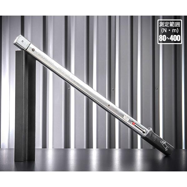 STAHLWILLE（スタビレー） 【ワケあり特価品】日本正規品 トルクレンチ