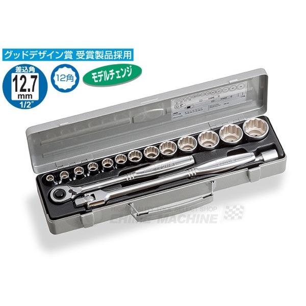 TONE ソケットレンチセット 12角タイプ 差込角12.7mm 16点セット