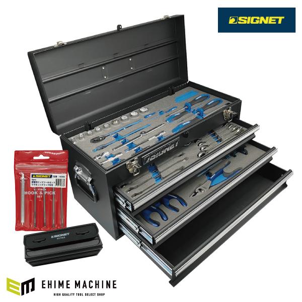 SIGNET 2024年限定発売 800S-7524MBK 工具セット 75点 3/8DR 9.5 SIGNET 2024年限定発売 800S-7524MBK 工具セット 75点 3/8DR 9.5