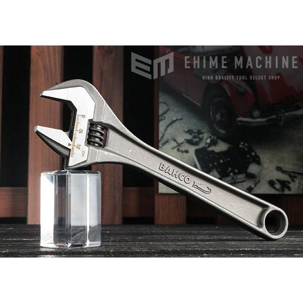 BAHCO（バーコ） 日本正規品 モンキーレンチ 205mm (8071