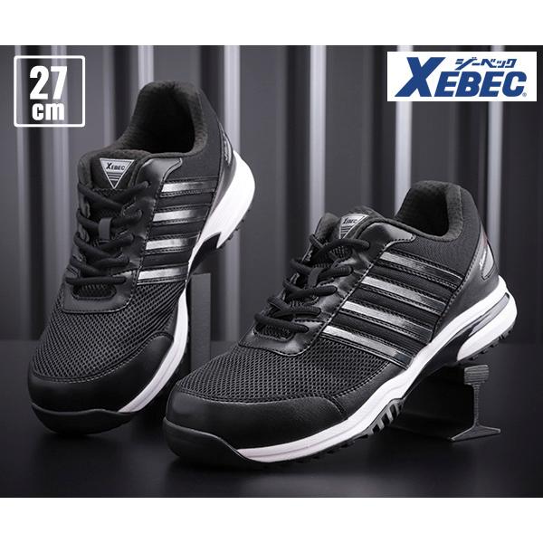 安全靴 足袋 XEBEC 85132の人気商品・通販・価格比較 - 価格.com