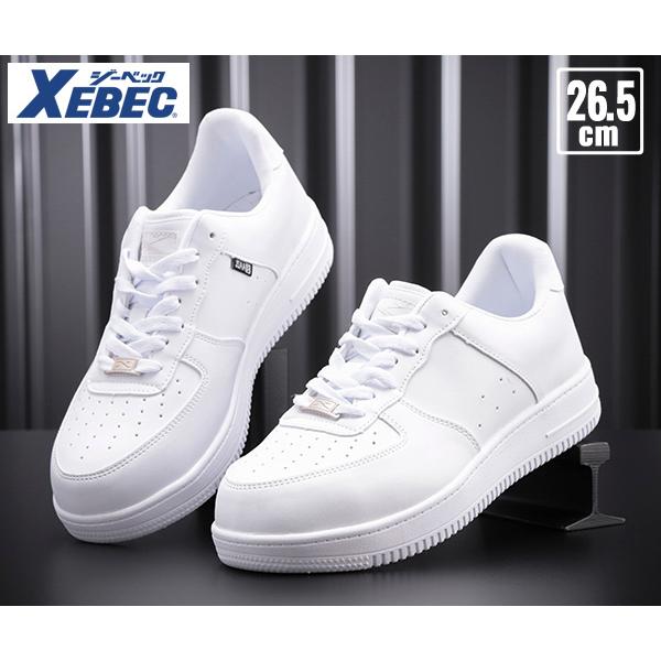ジーベック（XEBEC） プロスニーカー 85141-32 ホワイト 26.5cm 安全靴