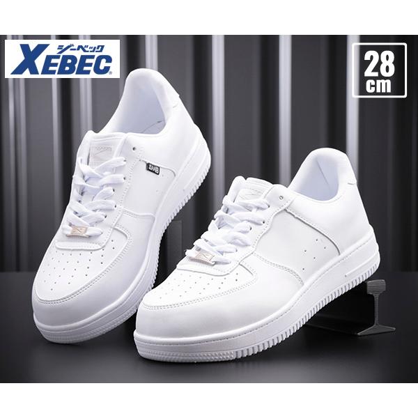 �W�[�x�b�N �v���X�j�[�J�[ 85141-32 �z���C�g 28.0cm ���S�C XEBEC
