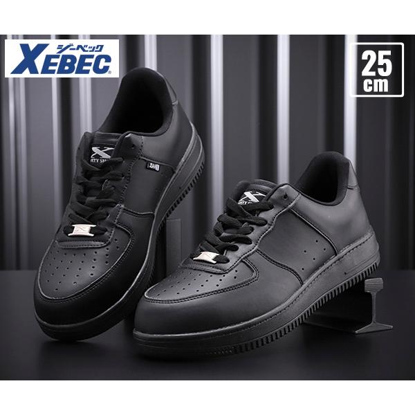 ジーベック（XEBEC） プロスニーカー 85141-90 ブラック 25.0cm 安全靴