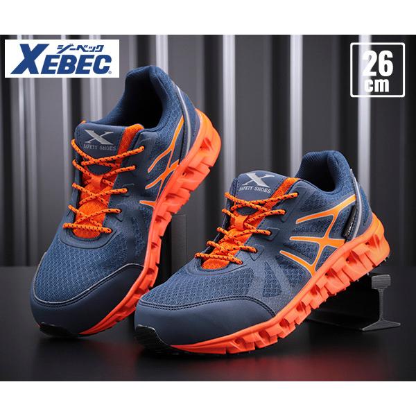ジーベック（XEBEC） プロスニーカー 85142-10 ネイビー 26.0cm 安全靴