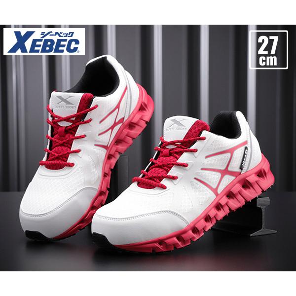 ジーベック（XEBEC） プロスニーカー 85142-32 ホワイト 27.0cm 安全靴