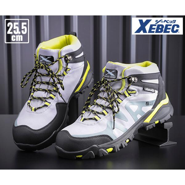 ジーベック（XEBEC） プロスニーカー 85143-20 グレー 25.5cm 安全靴
