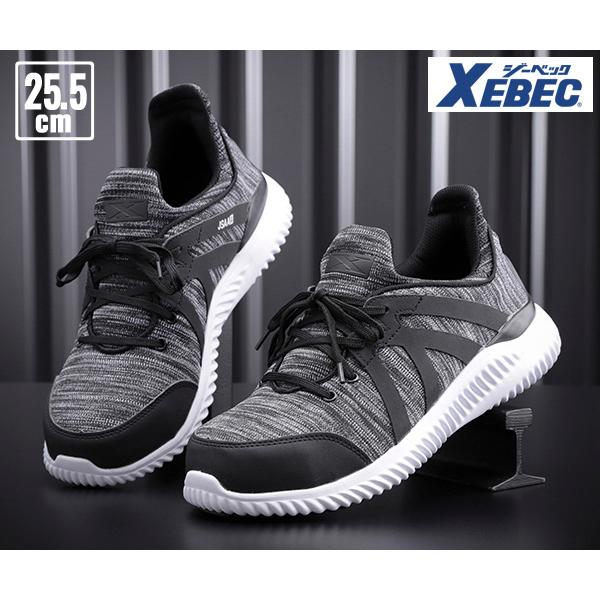 ジーベック（XEBEC） プロスニーカー 85144-90 ブラック 25.5cm 安全靴