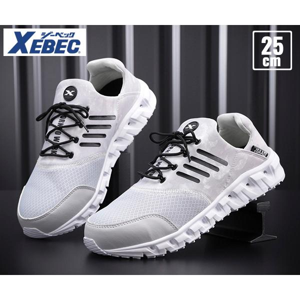 W[xbN vXj[J[ 85146-22 Vo[O[ 25.0cm SC XEBEC