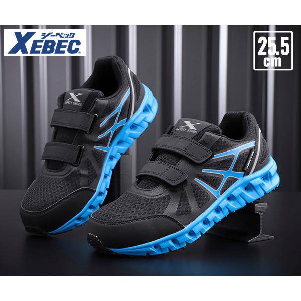 W[xbN vXj[J[ 85147-90 ubN 25.5cm SC XEBEC