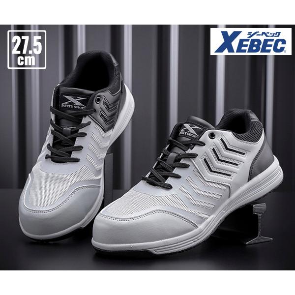 W[xbN vXj[J[ 85148-20 O[ 27.5cm SC XEBEC