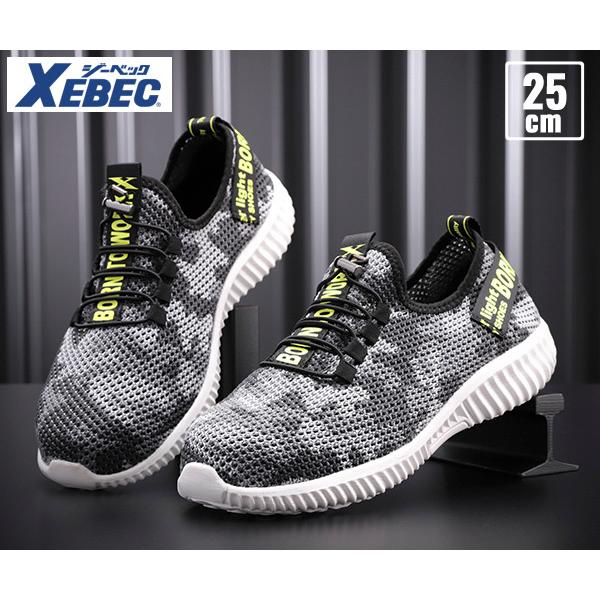 W[xbN ZteBV[Y 85412-260 ʃO[ 25.0cm SC XEBEC