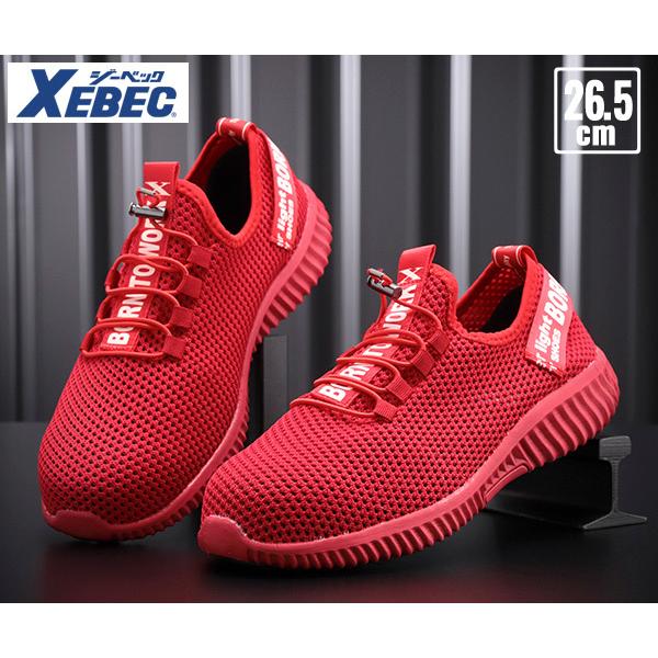 W[xbN ZteBV[Y 85412-71 bh 26.5cm SC XEBEC