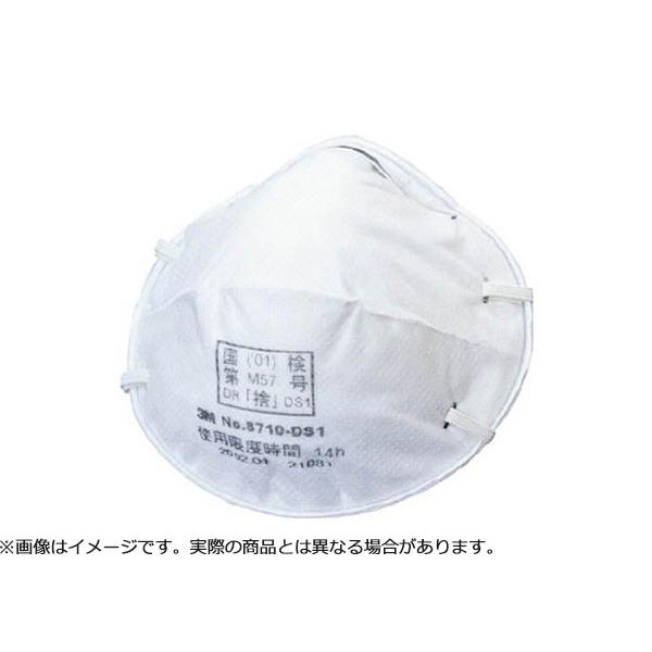 3M X[G ĝĎh}XN 8710 DS1 22