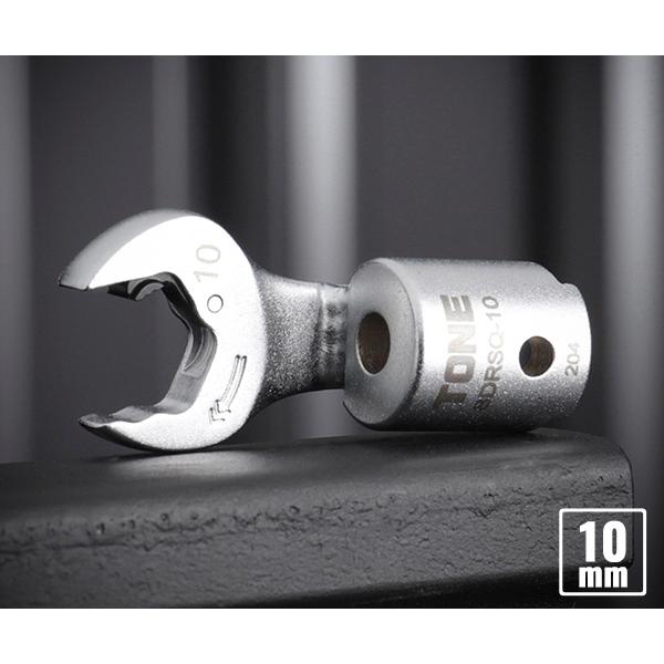 TONE 8DRSQ-10 差替式トルクレンチ用クイックスパナヘッド トネ TONE 8DRSQ-10 差替式トルクレンチ用クイックスパナヘッド トネ