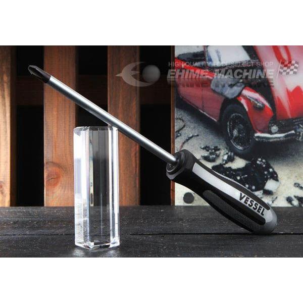 他サイト： ベッセル VESSEL メガドラ インパクタ 980+3x150の商品画像